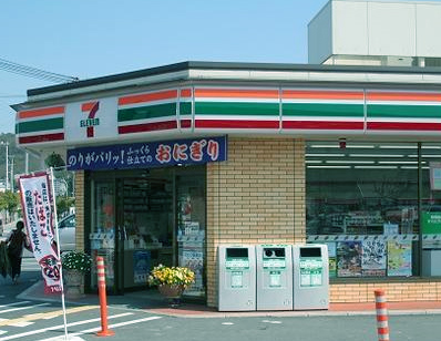 日本7-11便利店将提供免费电话翻译服务