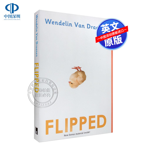 Flipped 怦然心动 英文原版小说 同名电影原著