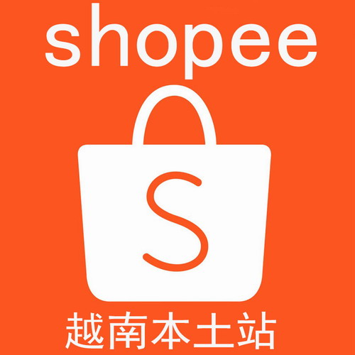 shopee越南LAZADA店铺入驻实地考察翻译服务