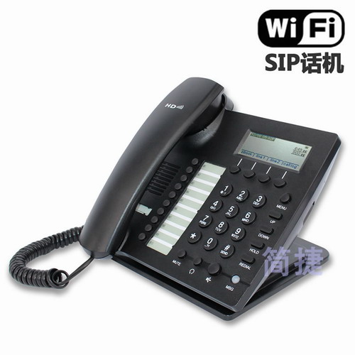 IP622W无线局域网IP电话机 WLAN支持WIFI的SIP话机