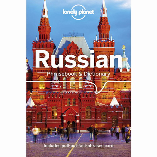 英文原版LP孤独星球 Russian Phrasebook & Dictionary 7 俄语短语和词典