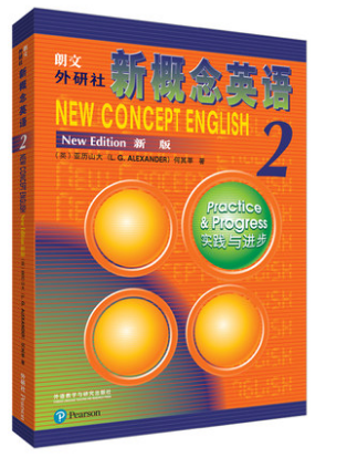 【正版现货】 新概念英语2 教材 朗文外研社英语新概念2第二册教材