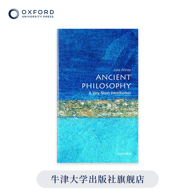 古代哲学    Ancient Philosophy: A Very Short Introduction 