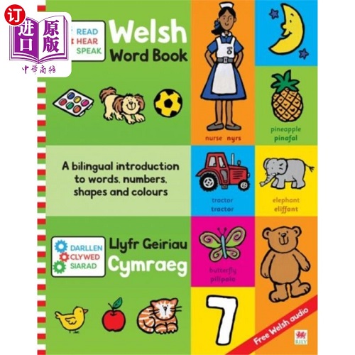 海外直订 阅读，听到，说话：威尔士语单词书