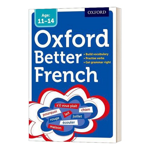 牛津中学法语 Oxford Better French 英文原版字典
