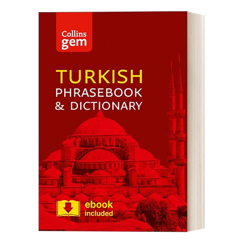 英文原版 柯林斯土耳其语短语手册和小词典