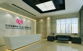 中译语通公司
