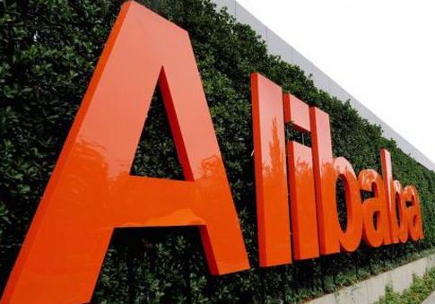 阿里巴巴语言服务