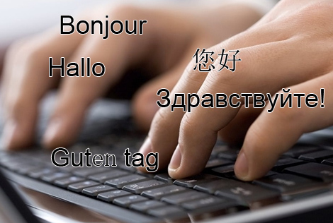加拿大政府翻译部门