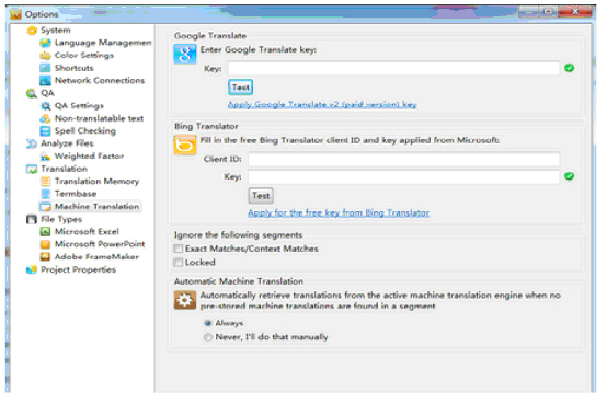Heartsome Translation Studio 8支持Google Translate 和BingTranslator 两款机器翻译