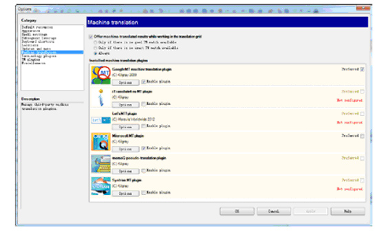 memoQ 支持Google Translate、BingTranslator、SYSTRAN 和Itranslate4 等机器翻译