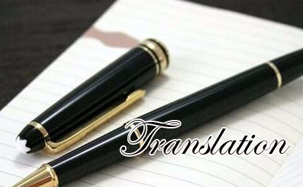 英式英语和美式英语截然不同意义的25个单词