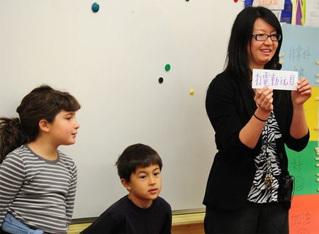 讲流利普通话的年轻人