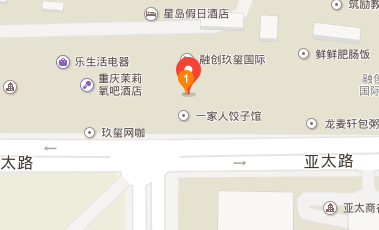 重庆语言桥翻译有限公司.png
