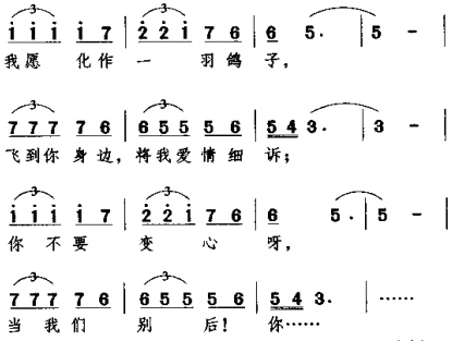 歌a.jpg
