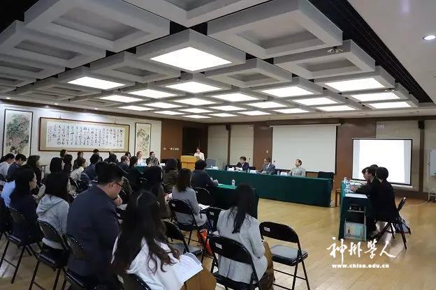 教育交流协会