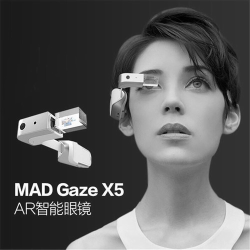 MAD Gaze X5 AR智能眼镜摄像导航翻译