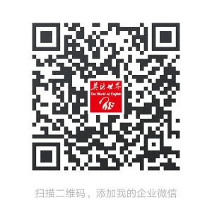 5e9e3931f210f.jpg