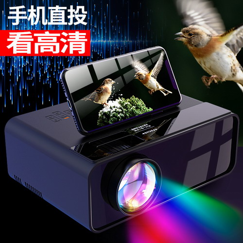 投影仪无线wifi可连手机 办公培训2020新款投墙投屏白天直投卧室墙上看电影迷你