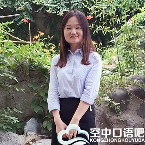 日语中教 Shoa 一对一日语口语网课