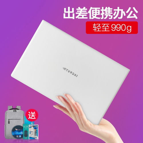 2020全新笔记本电脑S12 Air 轻薄便携学生女生款12.5寸