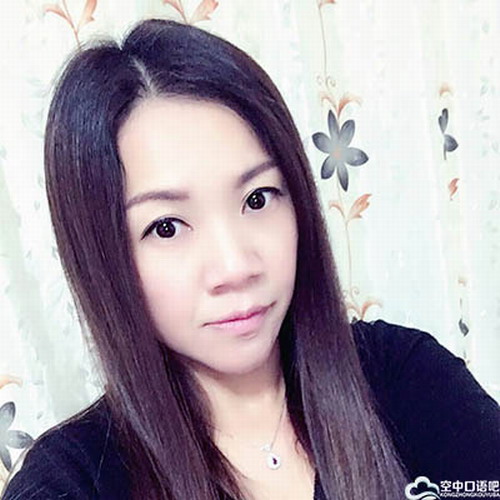 日语中教Kasumi老师 口语一对一在线课程