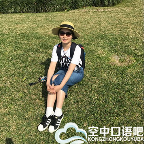 鲁老师日语口语一对一在线课程