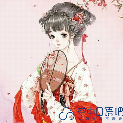 日语中教李老师日语口语一对一在线课程