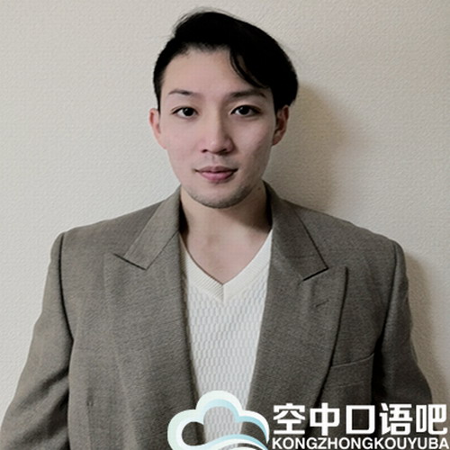 日语双语外教 英树老师日语口语一对一