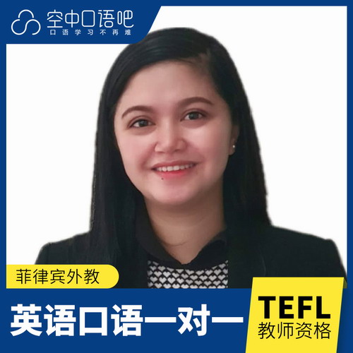 Alexa老师菲律宾外教一对一英语口语 TEFL证书