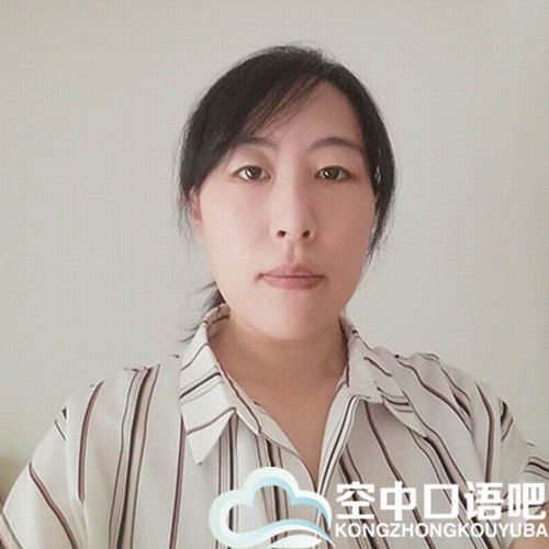 日语外教 天野老师 一对一日语口语课