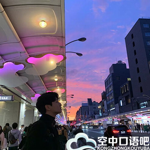 日语外教 YuJi老师 一对一日语口语课