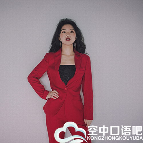 日语中教海海子老师日语口语 一节课28分钟