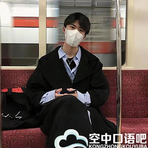 中教Li sensee日语口语 一对一