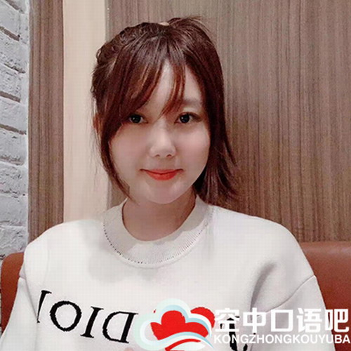 日语中教 / 对外汉语Seki老师一对一