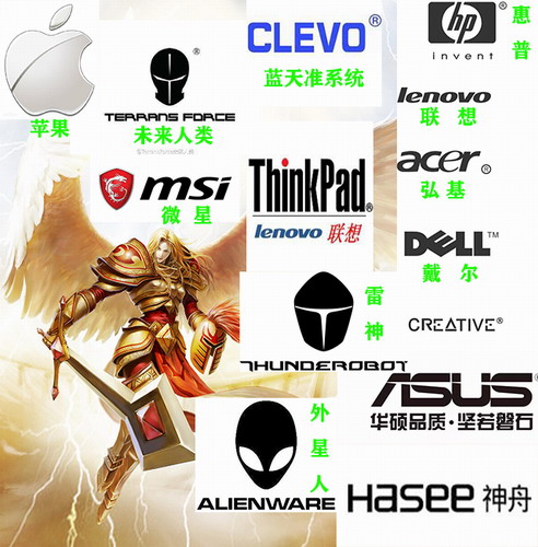 苏州匠致电子笔记本寄修 检测翻新回收