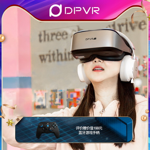 VR眼镜 G手机游戏 3D电影 现实头盔魔镜