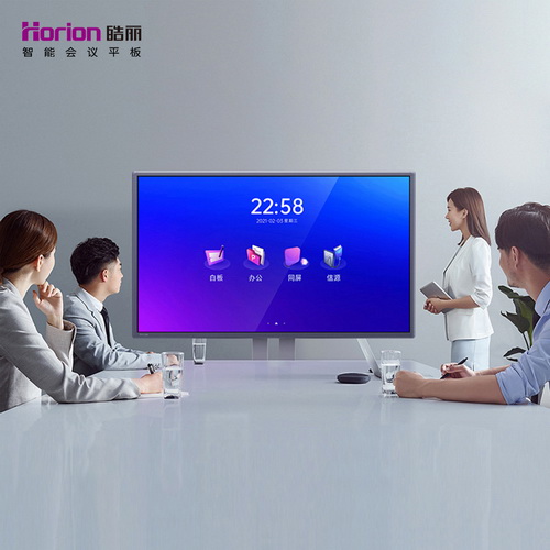 多媒体办公交互式触摸投影仪 触控屏电视显示屏55/65英寸