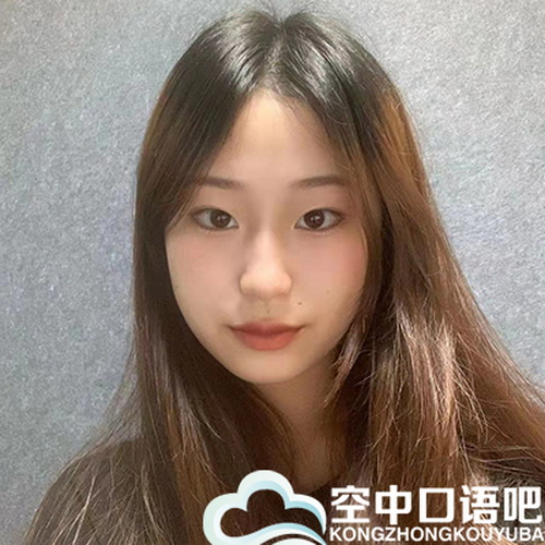 英语中教 Lucy 一对一网课