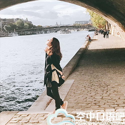 法语中教 ChloeX法语口语1对1网课