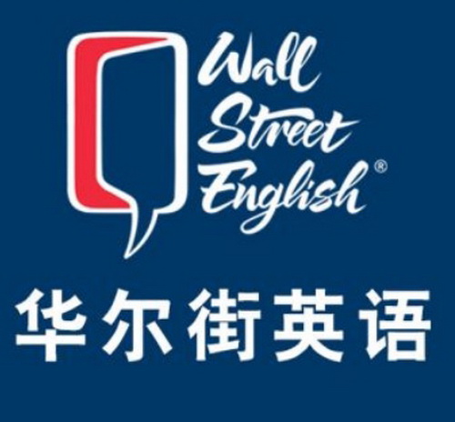英语软件 全级别课件 智能口语听力