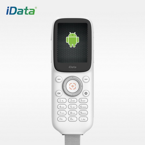 无线WiFi智慧云扫描枪 服装仓库一维二维数据采集器