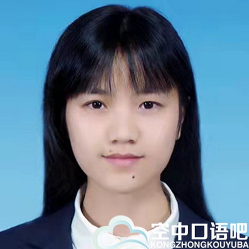 中教 Janice英语口语 1对1