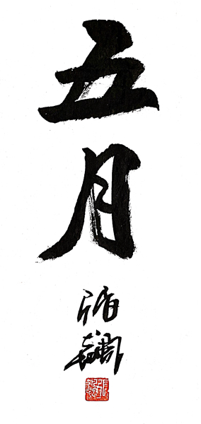 1658084460871_1.jpg 1658084460871_1.jpg