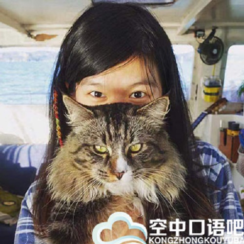 中教Cici法语口语 1对1网课