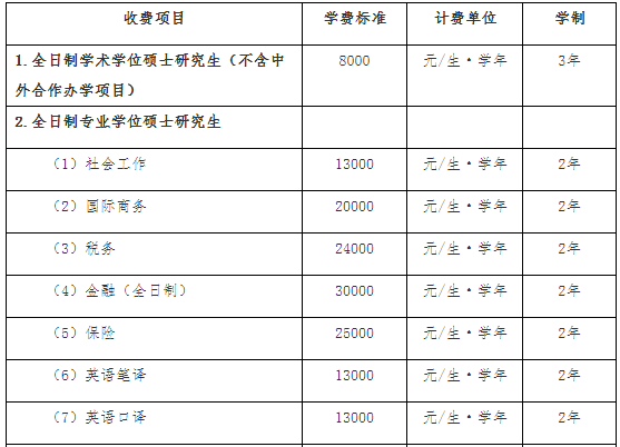 图5.png