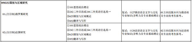 图6.png