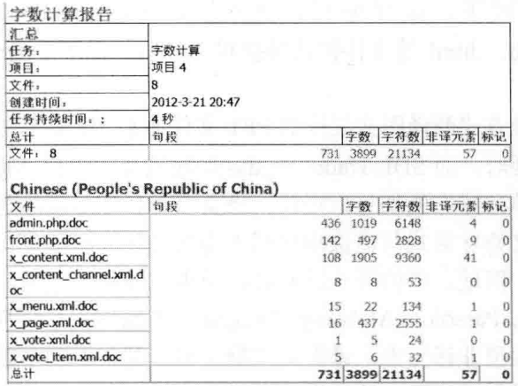 图1.png