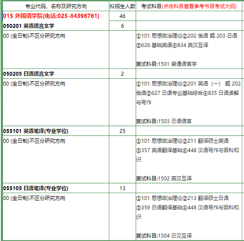 图3.png