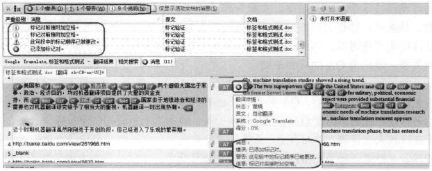 图2.png